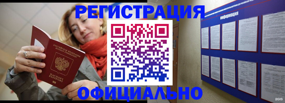 форма 3 в Навашино
